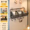 Estante de pared para dormitorio, estante de almacenamiento junto a la cama, cesta de almacenamiento de pared, cesta colgante sin taladro, estante colgante de doble capa para juguetes