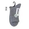 Calcetines de Lana Calcetin de Vestir para Personas de Mediana Edad y Mayores, Antihielo, Extra Gruesos, Cálidos, Calcetines de Media Pantorrilla para Hombre de Otoño e Invierno, Resistentes al Olor, Gris