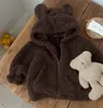 Abrigo de Invierno Personalizado para Niños Engrosado Cálido con Capucha Bordado Nuevo Estilo Abrigo Gránulos 2025 Terciopelo Dibujos Animados Bebé Marrón