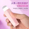 Removedor de Cravos de Duas Pontas para Remover Cravos, Acne e Limpeza Profunda dos Poros Faciais, Ferramenta de Beleza Manual para Uso Doméstico por Estudantes