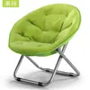 Silla lunar grande para adultos, silla de sol, silla perezosa, silla plegable, silla radar, silla sofá, directo de fábrica, venta al por mayor