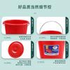 Balde Plástico Vermelho Marca Zhujiang para Armazenamento de Água Balde Temperado com Tampa Balde Espessado para Banho Balde Portátil para Lavanderia Balde Vermelho