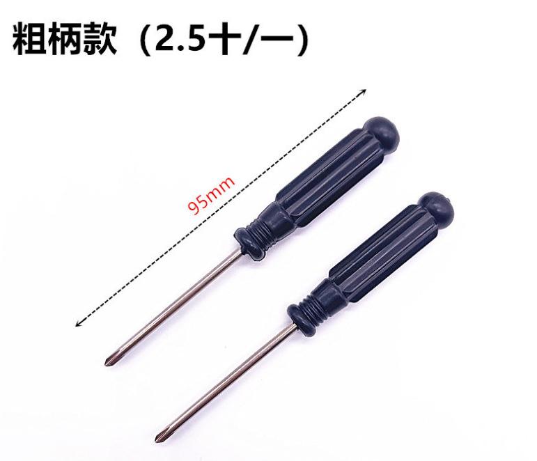 微信图片_202208021153338