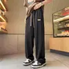 Calça Masculina de Verão Fina de Seda Gelada de Perna Reta, Tamanho Grande, Elástica, Toque de Luxo, Perna Larga, Calça Longa Casual Solta