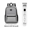 Mochila de Viaje para Mujer, Ligera y Elegante, Nuevo Modelo 2026, Moderna para el Trabajo y los Viajes Diarios, Mochila de Gran Capacidad, Bolsa Escolar para Estudiantes