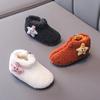 Botines para Bebé Niñas Zapatos Mao Mao para Niños Otoño e Invierno con forro polar Engrosados Botas para Niñas Botas de Algodón para Bebé Zapatos Cálidos para Niños Pequeños
