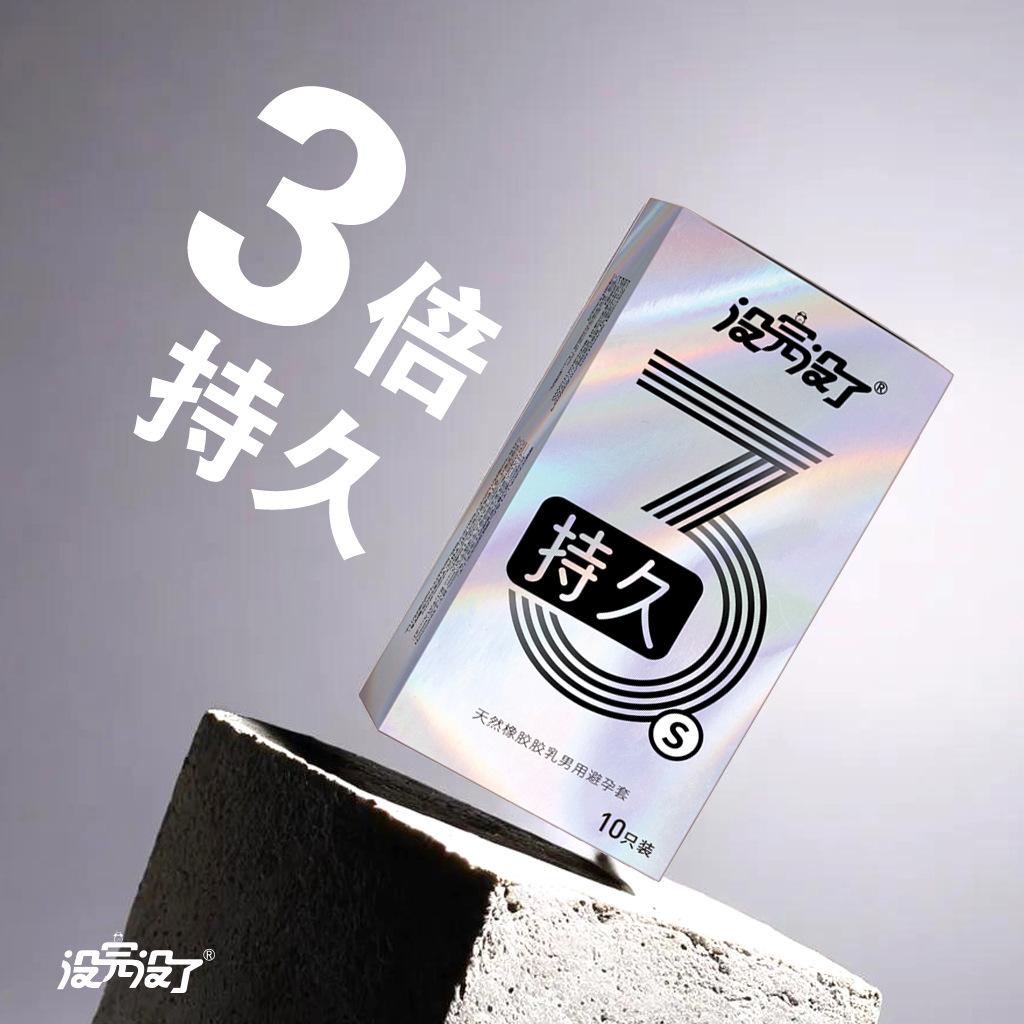微信图片_20240725150646