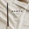 Guia para Iniciantes! Conjunto de Pincéis para Sombra com Pelo de Animal Igual ao do Maquiador para Esfumar Detalhes, Disponível em Vários Tamanhos, Fácil de Usar