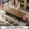 Nueva Mesa de Té de Pizarra con Veta de Madera Estilo Chino 2025 Nueva Elegante Mesa de Té de Oficina Totalmente Automática Integrada con Tetera de Agua