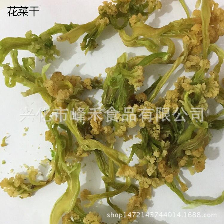 QQ图片20161228182235