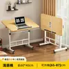 Mesa de Jantar Móvel ao Lado da Cama para Idosos, Mesa de Cuidados Hospitalares para Gestantes, Mesa Pequena Especial para Idosos Acamados