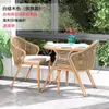 Juego de Sillas de Ratán para Exteriores de Tres Piezas, Adecuado para Apartamentos Pequeños, Balcones, Jardines Exteriores y Patios, con un Juego de Mesa Pequeña y Sillas para el Ocio