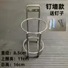 Portavasos para Coche Portabotellas de Agua Gancho Adhesivo No Dañino Portabotellas para Asiento del Pasajero Portavasos Térmico Soporte Fijo para Termo