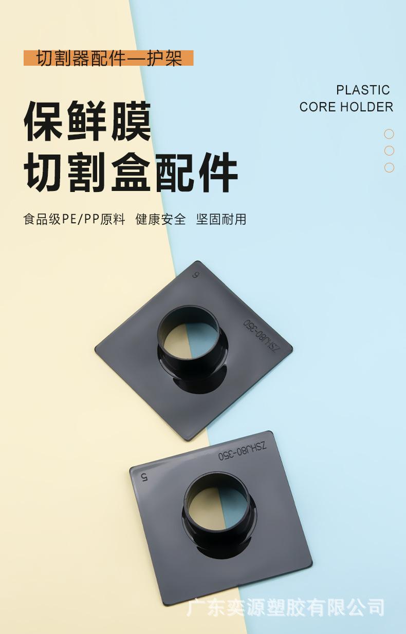 详情 (1).jpg