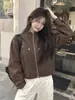 Impresionante chaqueta corta estilo coreano para mujer, nueva colección otoño 2026, con un diseño retro, holgado y versátil en la paleta de colores Maillard