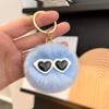 Chaveiro de Carro Bola de Carvão Pequena Fofa de Desenho Animado, Pingente de Mochila Criativo Personalizado de Pelo de Coelho Preguiçoso, Estilo Celebridade da Internet da Moda
