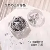 Papel de foil dorado y plateado de alto brillo para arte de uñas estilo japonés al por mayor, fragmentos de foil dorado y plateado ultrafinos y brillantes, pegatinas decorativas para uñas vestibles