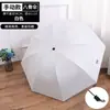 Paraguas de Frutas Vinilo Para Lluvia o Sol Paraguas Solar Creativo Protección Solar Sombrilla Paraguas Plegable Anti-UV Personalizado Venta al por Mayor