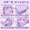 Conjunto de material escolar roxo com tema de filhote para volta às aulas, incluindo um estojo e uma variedade de suprimentos escolares, um presente criativo para estudantes