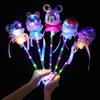 Agita la misma bola de ondas de estilo Bola de estrella Varita mágica varita de hadas para niños juguete luminoso plaza de mercado nocturno caliente al por mayor