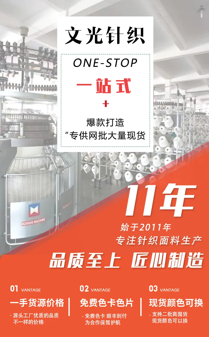 详情_01.jpg