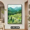 De volta com uma pintura pendurada minimalista estilo montanha moderna pintura de paisagem verde personalizada mural de alto padrão para restaurante pintura para hall de entrada de hotel