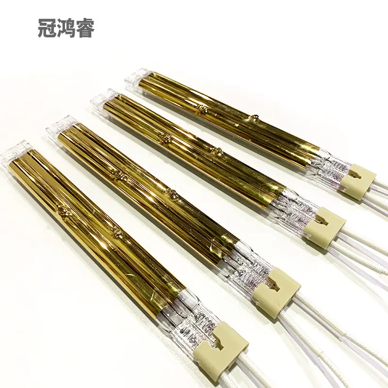 双管半镀金1.5KW-200MM附图4