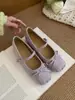 Primer Encuentro Zapatos Planos de Ballet Pleateados de Terciopelo Estacionales que Aumentan la Altura con Punta Cuadrada y Cierre de Hebilla, Mary Janes Suaves y de Moda