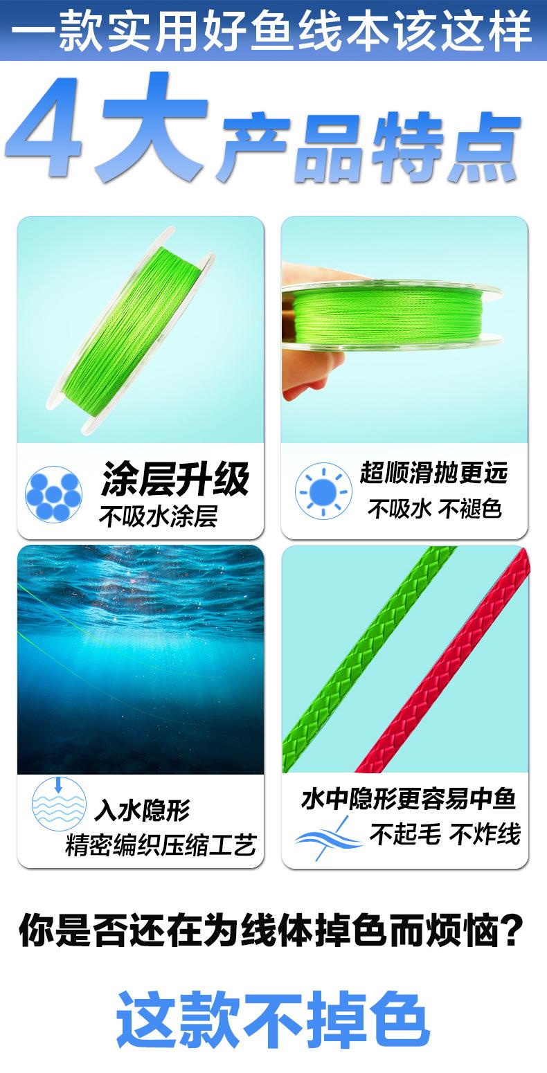 渔线_02.jpg