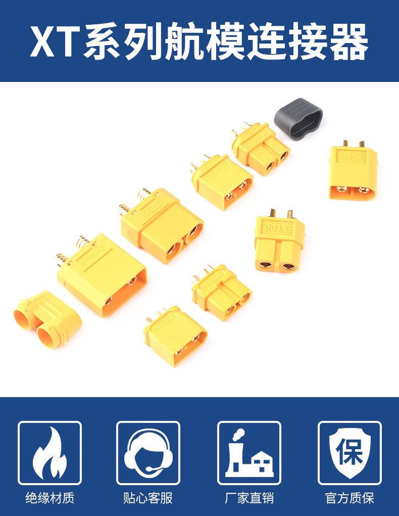 O1CN01kdWZGA2LFhxFLNHek_!!2212