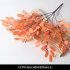 Flores Artificiales en Tema de Color Naranja y Naranja para Decoración de Boda, Arreglos de Pasillo, Arreglos Florales, Flores Falsas y Decoraciones de Piso