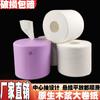 Rollo de Papel Higiénico de 350 g con Tira Central para Hotel y Restaurante, Papel Engrosado, Caja Llena Instantánea, Suministro del Fabricante Mayorista