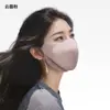 Máscara quente estilo designer para outono e inverno, com forro de fleece e design de rosto dividido para mulheres, proteção facial completa à prova de vento e para os olhos, permite beber água, adequada para ciclismo
