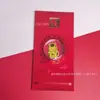 Pegatinas Doradas para Teléfono Móvil del Año del Caballo con Sobres Rojos, Regalos de Año Nuevo, Pequeños Regalos, Souvenirs Culturales y Creativos del Año del Caballo, Artículos para Puestos del Festival de Primavera