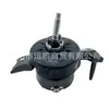 Adecuado para modelos Jeep Wrangler 21-26 con motor de 3.6L, soporte de motor de goma del lado derecho 68480592AB