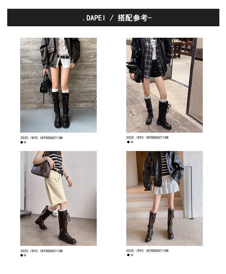 20250826520584045_750.jpg?imageslim