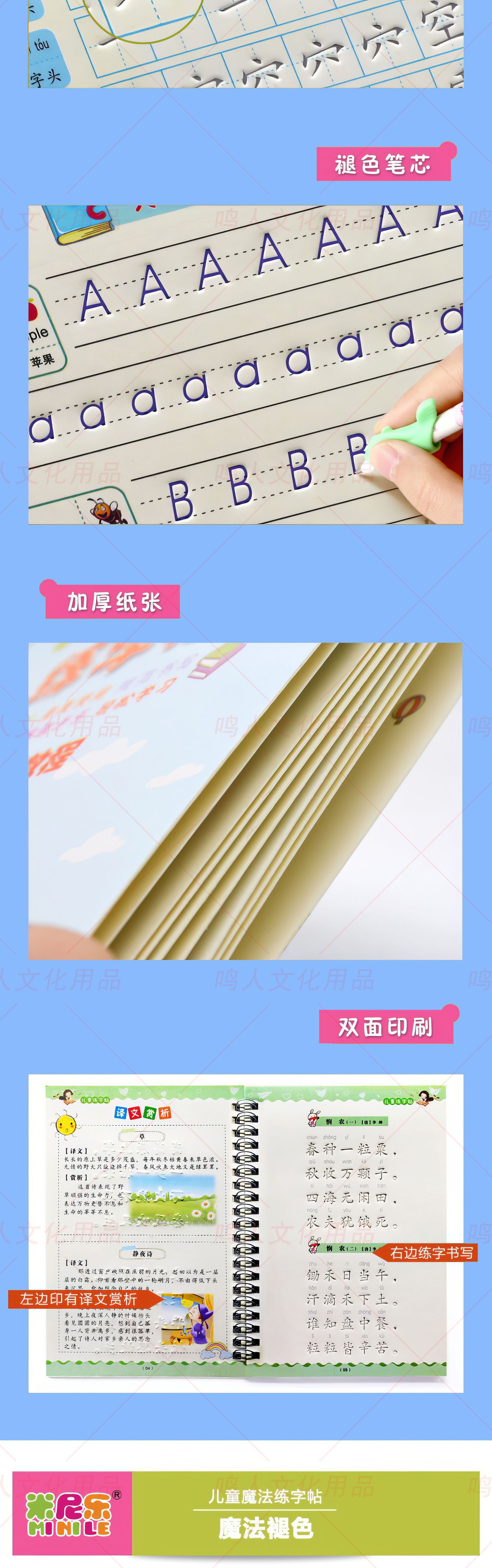 描述图_2.jpg