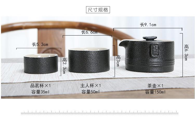 黑陶一壶二杯---凯津_20.jpg
