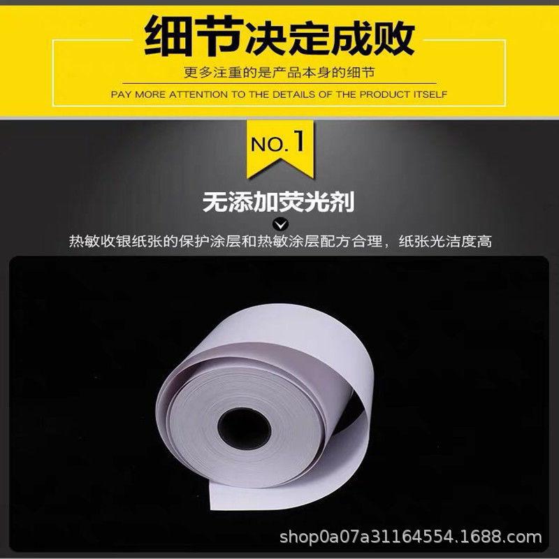 微信图片_202108301601136.jpg