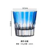 Copo de Cristal Starburst Edo Kiriko para Whisky Uso Doméstico Coleção de Presentes Item de Artesanato de Luxo