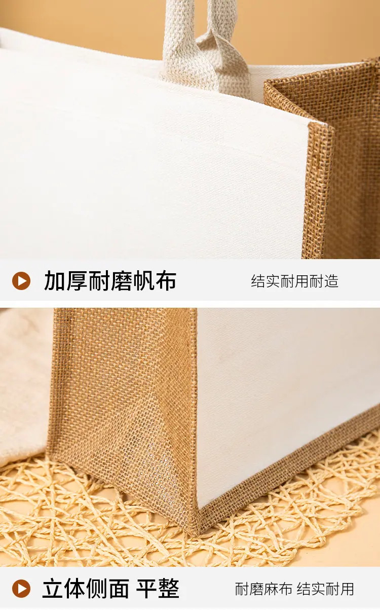详情_10