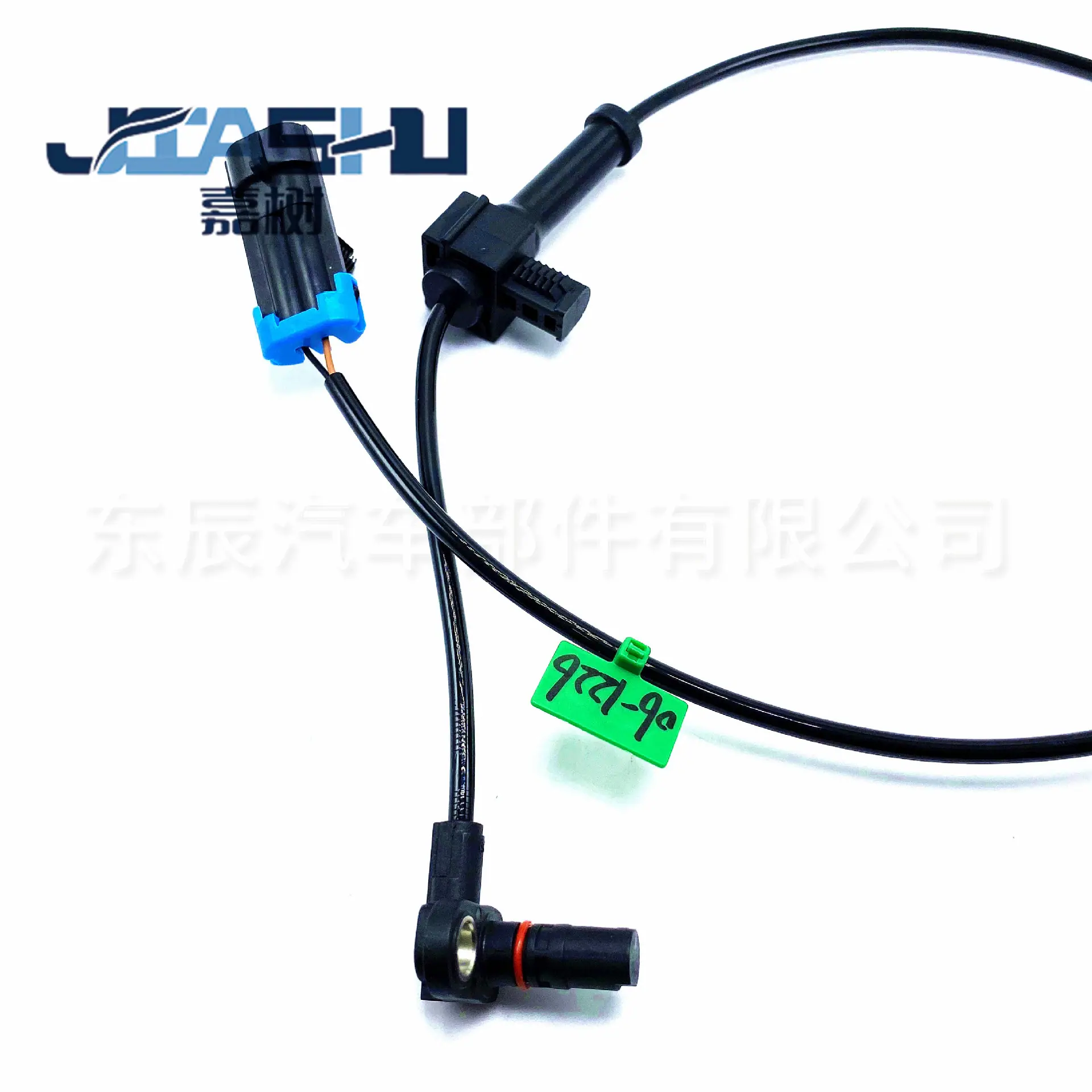 JS-06-1226 (3)