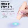 Atacado do Fabricante Novo Produto Transfronteiriço Lâmpada para Nail Art Portátil Vestível Lâmpada para Secagem de Unhas Armazenamento de Energia Manual Manicure