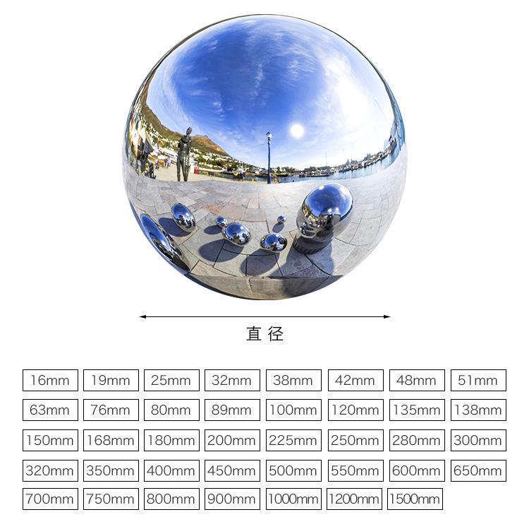 本色球详情-改_12.jpg