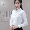 Camisas para Mujer, Manga Larga Profesional, Ropa Formal, Para las Cuatro Estaciones, Camisas Blancas Nuevas para Mujer, Tops para Oficina y Commuting al Trabajo
