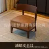Conjunto de mesa e cadeira para café, cadeira de sofá individual para loja de milk tea, adequado para pousada, hotel, restaurante, área de lazer comercial, estilo vintage