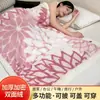 Manta Chal Jacquard Catiónico Engrosado Floreado Manta para Siesta en la Oficina Capa con Guantes con Capucha Capa de Otoño e Invierno