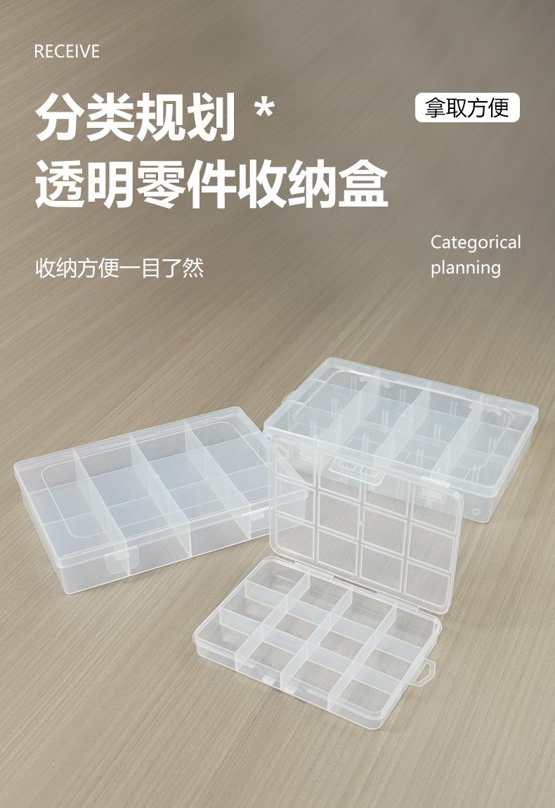 凡泽_01