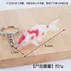 Llavero Colgante de Pez Koi Artificial de PVC Modelo Pequeño de Pez Dorado Peces Ornamentales Paisajismo de Acuario Decoración de Peces Falsos Accesorios