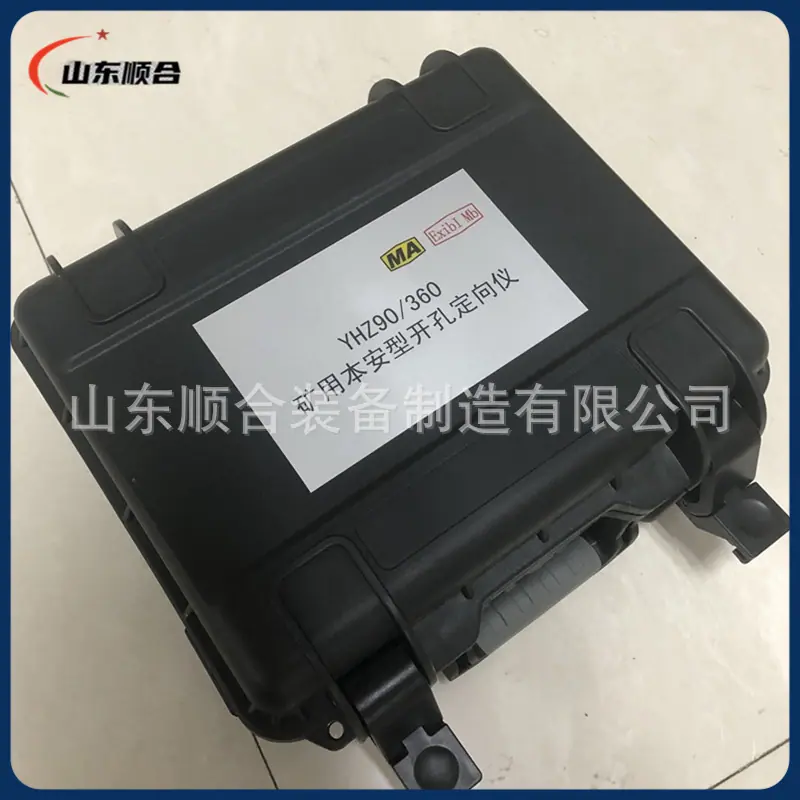 微信截图_20250610101600